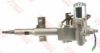 TRW JCR186 Steering Column